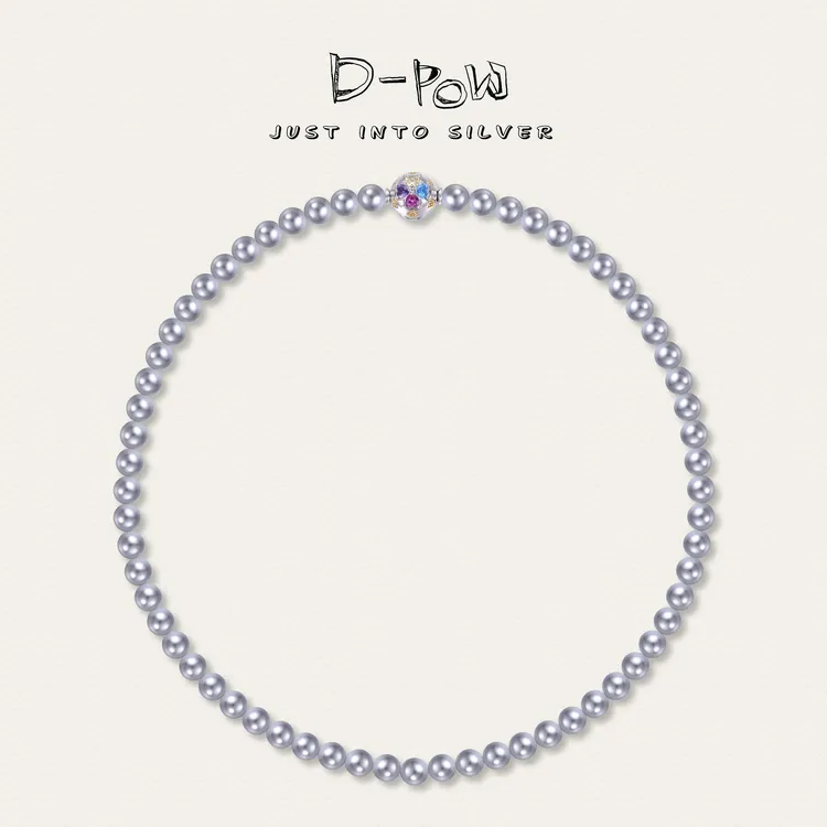 灯小炮 吊坠925银合成锆石 【彩虹星球】高定施华洛项链40cm（8992）