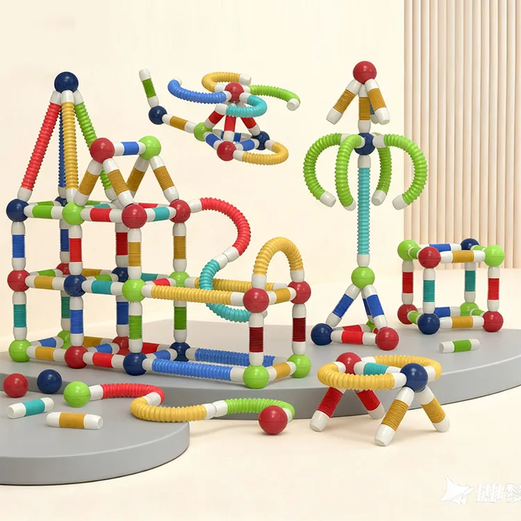 可伸缩百变磁力棒儿童玩具创意拼装积木玩具3-12岁宝宝益智玩具