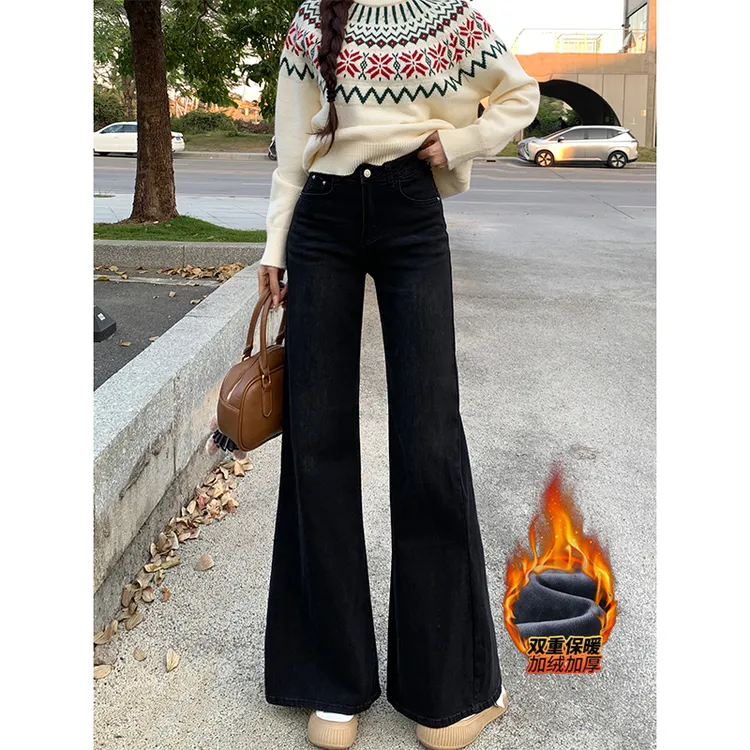 黑灰色宽松高腰加绒牛仔裤女2025年冬季新款显瘦不贴腿微喇长裤