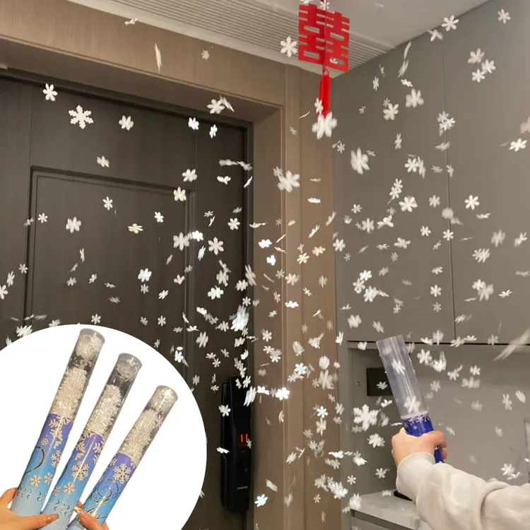 雪花筒礼炮礼花枪过年氛围感道具手持礼花（像下雪了样子）