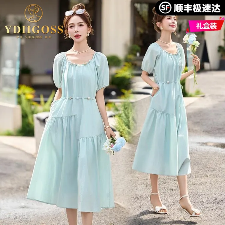 伊蒂格世法式连衣裙女夏季高级感气质时尚漂亮减龄收腰显瘦裙子