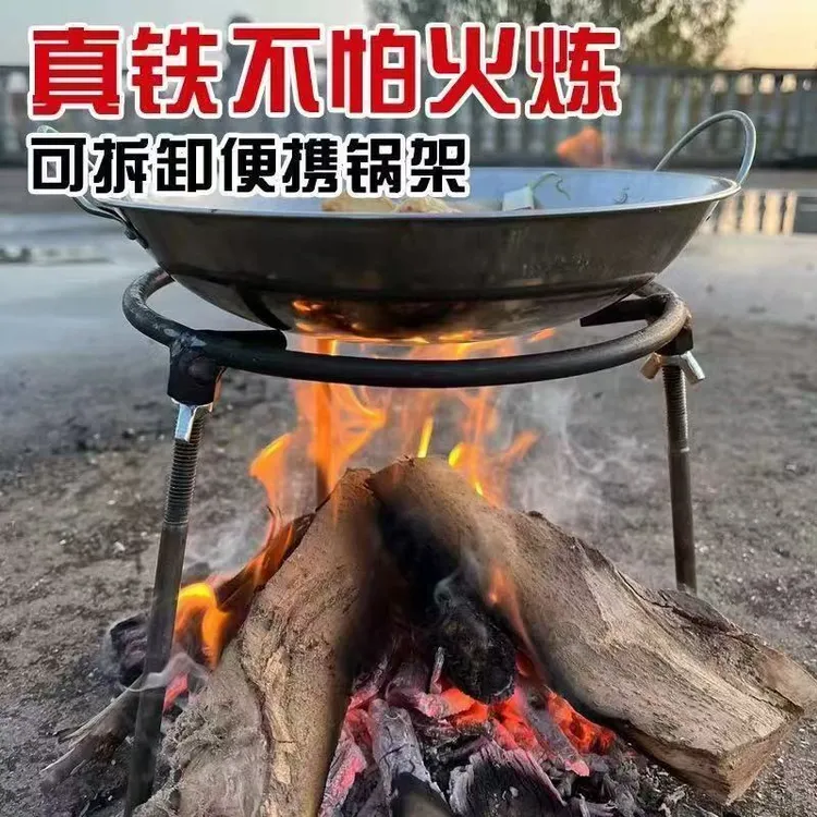 老式柴火三角可拆卸支架厨房三角架烧火家用三架锅炉锅架户外