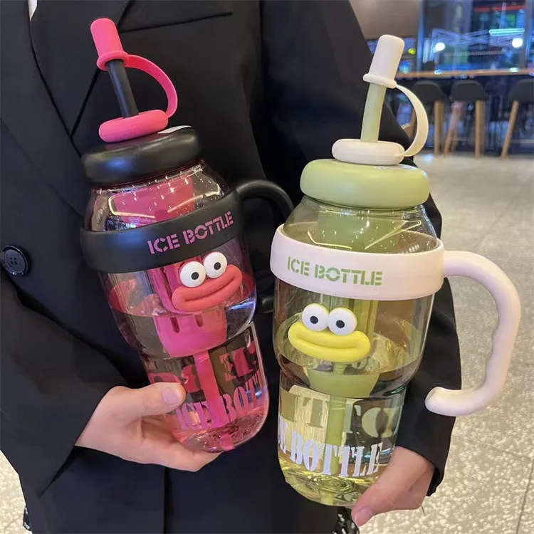 网红可爱大容量吸管水杯高颜值女生冰霸杯便捷带吸管茶仓水杯防摔