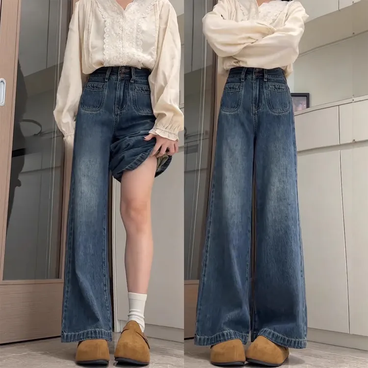 复古蓝阔腿牛仔裤女秋冬加绒大码胖mm高腰显瘦宽松直筒拖地长裤子
