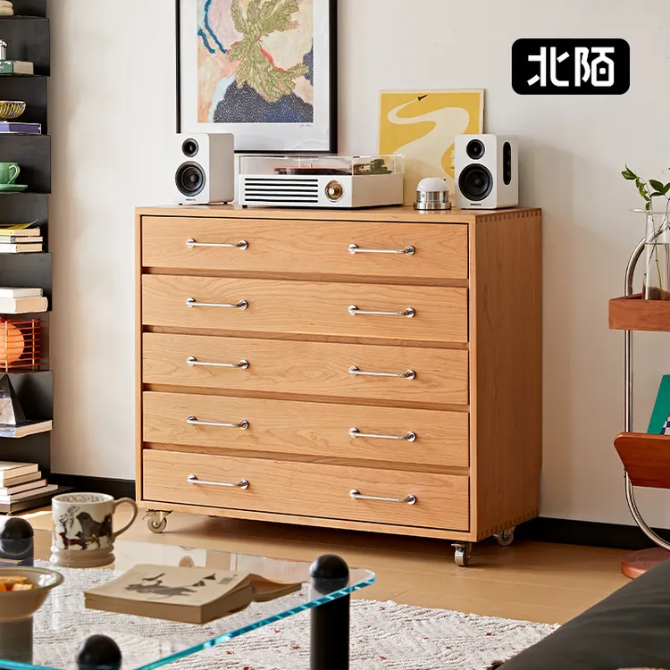 北陌家具收纳客厅家具实木五斗柜樱桃木餐边柜原木风家用储物书柜
