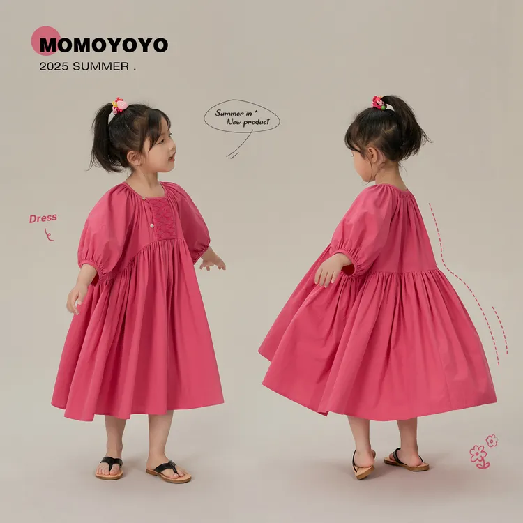 辰辰妈【芭乐女孩】夏季儿童时尚百搭抽褶大摆量泡泡袖连衣裙 8204X