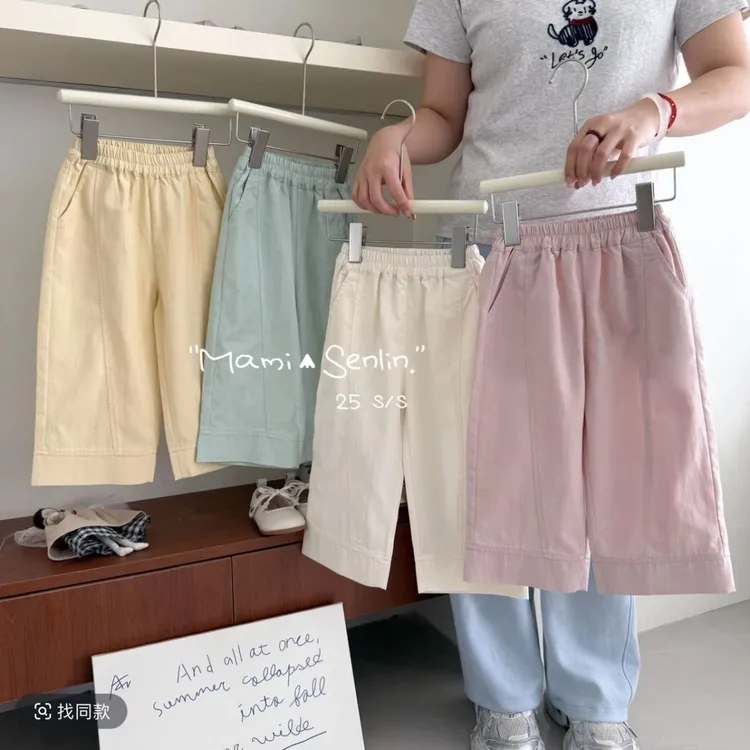 儿童夏装裤子2025新款女童夏季薄款洋气休闲裤女宝百搭直筒防蚊裤