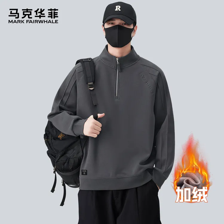 MARK FAIRWHALE/马克华菲半立领男秋冬加厚百搭上衣狂欢季好物