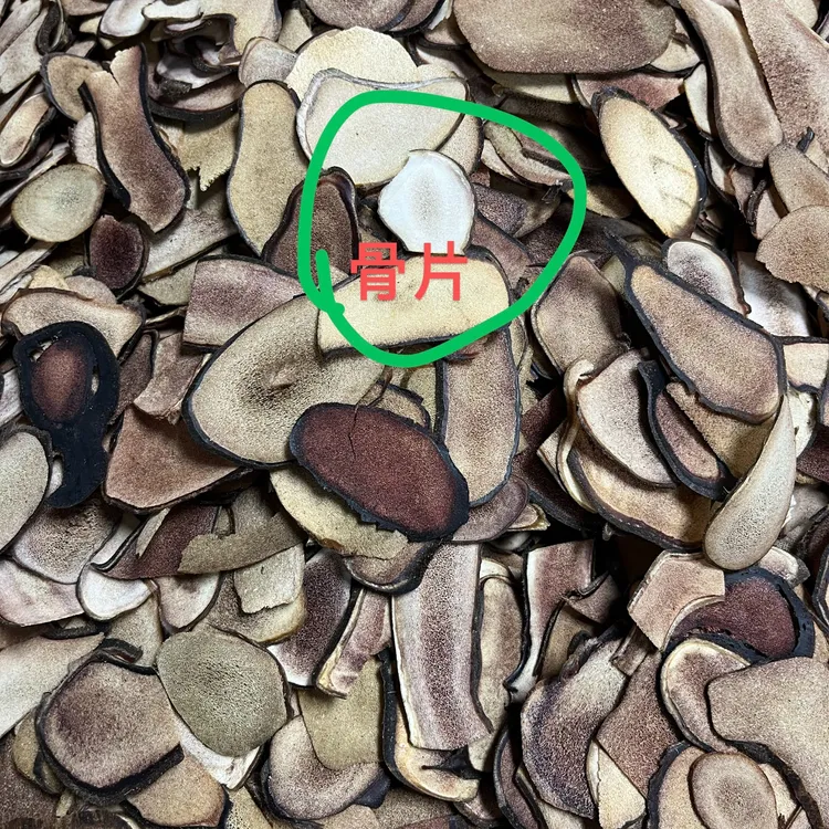 正宗鹿茸破损片可煲汤泡酒煮水泡茶使用
