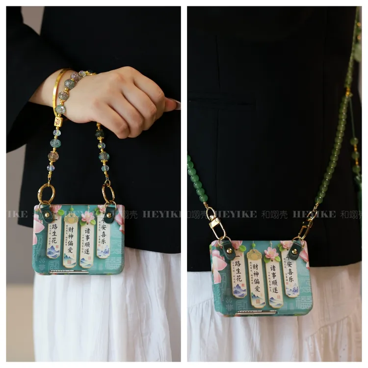 诸事顺遂国风适用华为purax手机壳荣耀magicvflip2斜挎pocket2绿