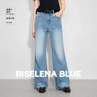 复古休闲毛边做旧牛仔直筒裤2025秋季新款简约时尚高腰牛仔直筒裤