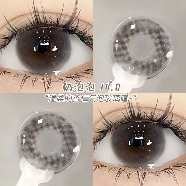 OVOLOOK无锁边妈生感敲自然奶泡泡棕色美瞳半年抛小直径隐形眼镜