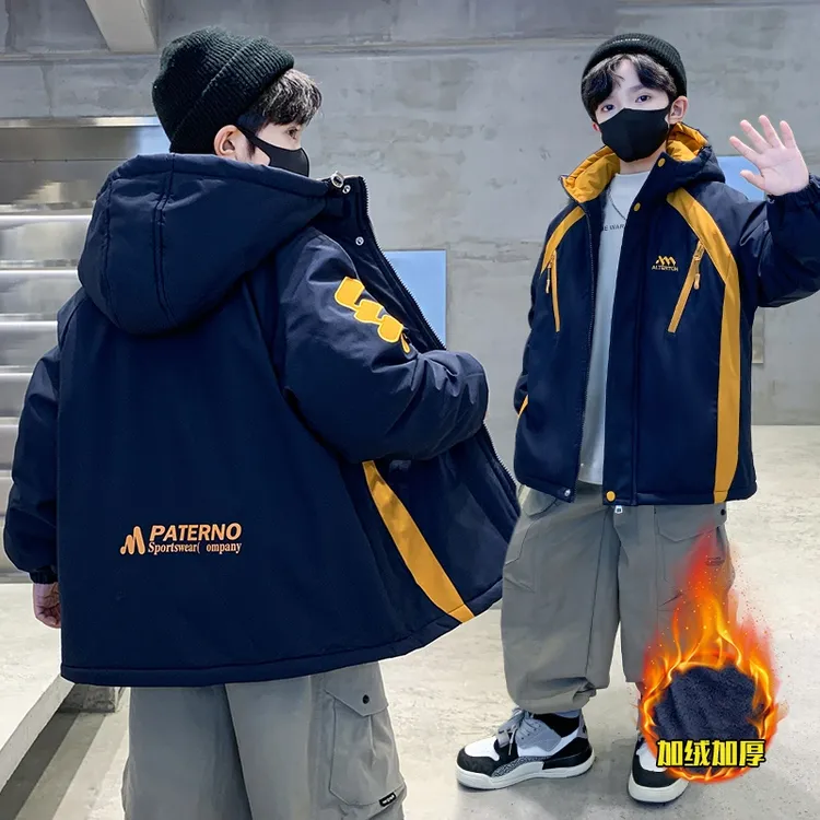 男童冬装加绒加厚棉服外套秋冬款2025新款中大儿童装男孩冬季帅潮