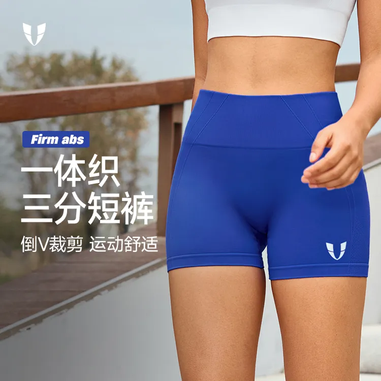 马甲线运动一体织三分裤高腰健身高弹透气健身短裤女F2512D526