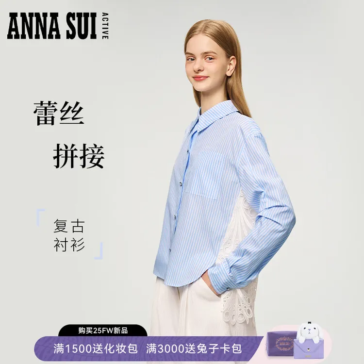 ANNA SUI安娜苏运动 春夏蕾丝长袖梭织衬衫翻领宽松气质25337008A