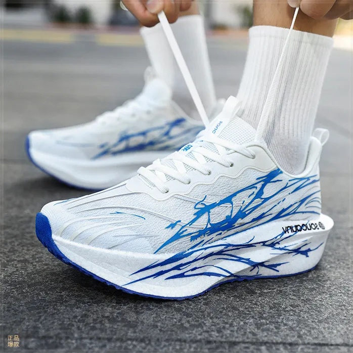 心跳C2026代中大童鞋男生12-15岁青少年初中学生运动鞋碳板跑步鞋