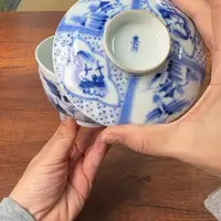 一个陶瓷物件哈哈哈哈