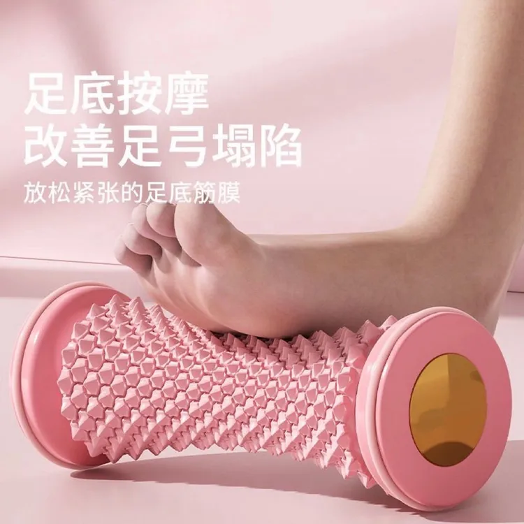 脚底按摩改善足底筋膜球扁平足训练器滚动花生球放松足弓经络疏通