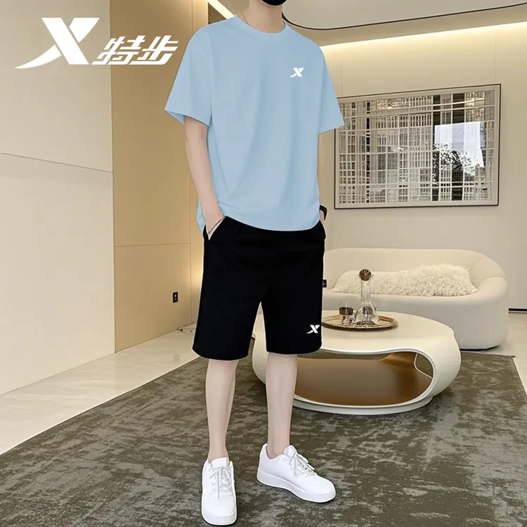 特步运动套装男速干夏季冰丝透气健身跑步服薄款百搭短袖两件套男
