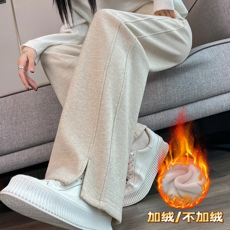 毛呢人字纹开叉香蕉阔腿裤女加绒加厚直筒宽松休闲裤女XY089