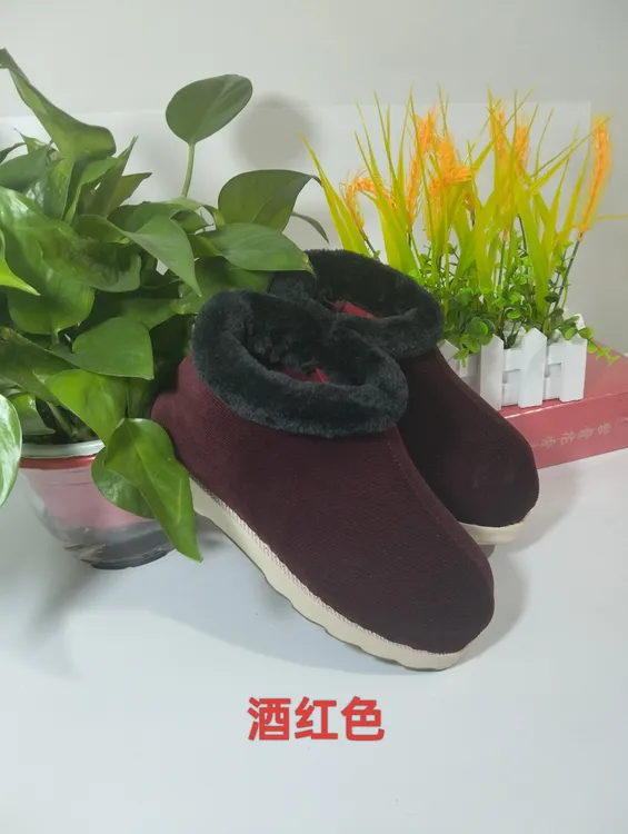 惠美居家手工棉鞋