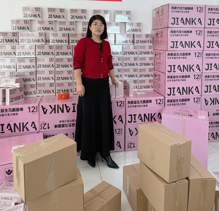 简咔燕麦益生元脆脆棒