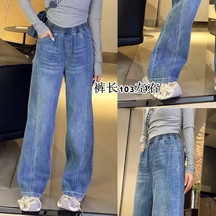 净版显瘦窄版直筒裤牛仔裤