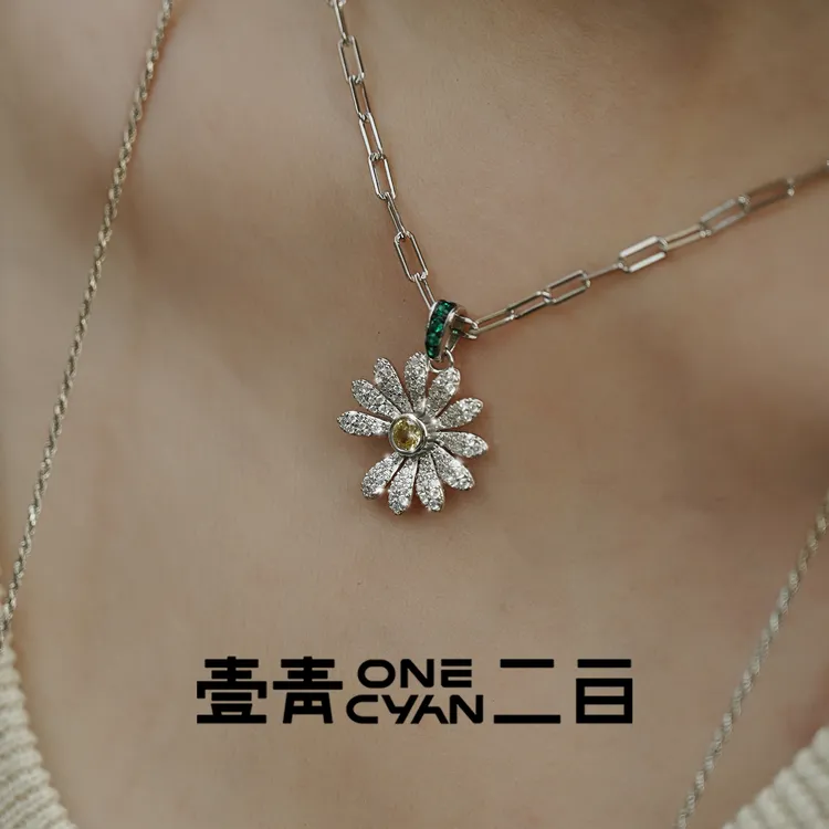 ONECYAN 坠链均925银 《蕊》纯银高品质雏菊项链GD同款