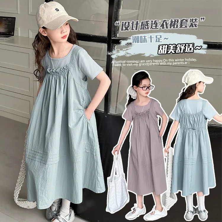 女童中大童韩系时尚洋气宽松韩版背带裙两件套套装