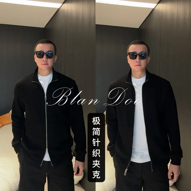 （秋款）BLANDOO “简约不简单” 男士净版百搭立领针织外套5078