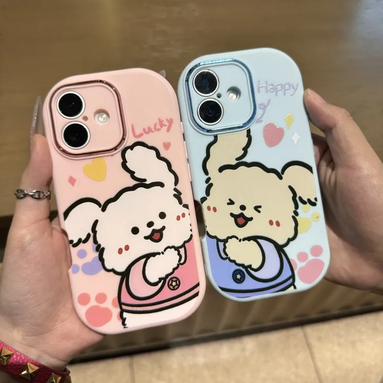情侣贴贴修狗适用苹果16/17手机壳iPhone15小米14vivoppo华为p70