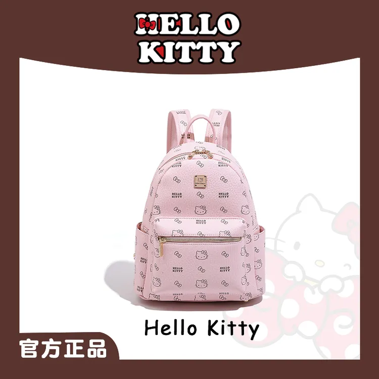 HelloKitty凯蒂猫【三丽鸥】欧若风时尚印花哈喽kitty双肩包百搭