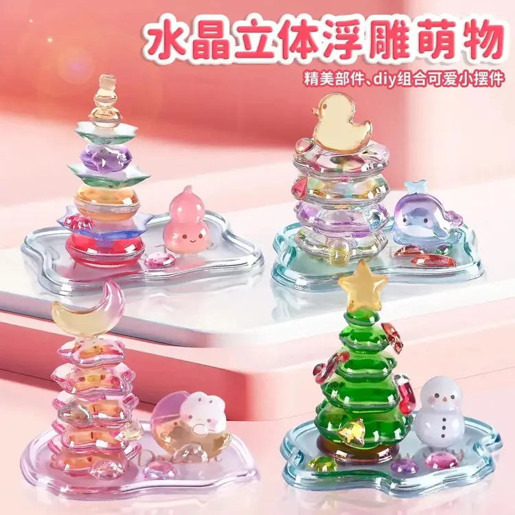 角落萌物立体浮雕贴纸叠叠乐卡通萌物创意儿童手工DIY粘贴贴画商品图
