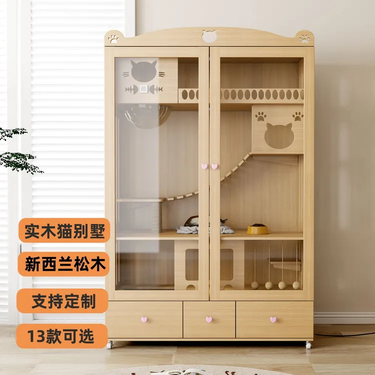实木猫笼别墅超大号豪华猫笼子猫舍猫屋家用猫咪房子猫窝猫柜