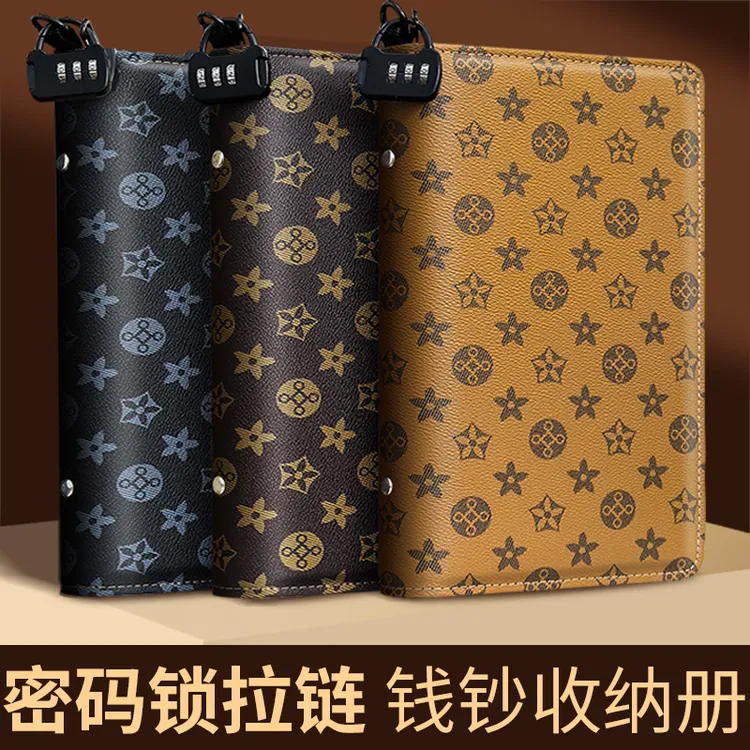 新款带密码锁拉链现金存钱本可放只放存款大容量收纳袋防水加厚包