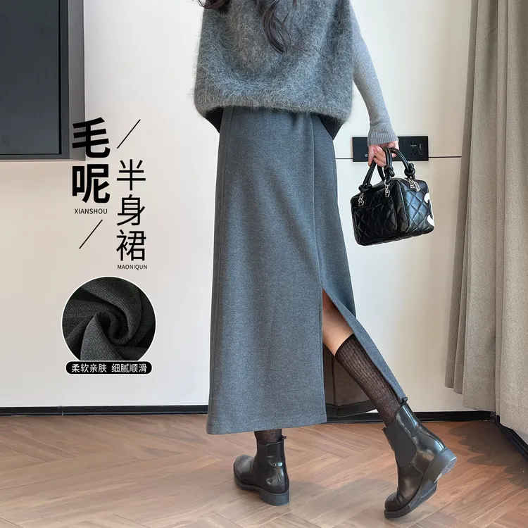 莱赛尔羊绒毛呢半身裙女秋冬季灰色高腰后开叉中长款通勤包臀裙子