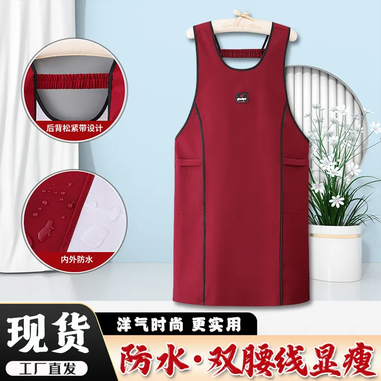 时尚简约防水防油围裙女外穿做饭耐脏耐磨厨房专用男工作服可印字