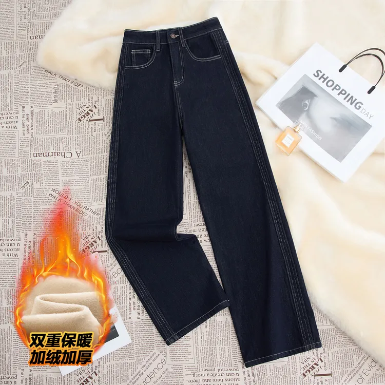时尚百搭显瘦直筒裤休闲牛仔裤复古秋冬高腰宽松外穿显瘦神裤2881