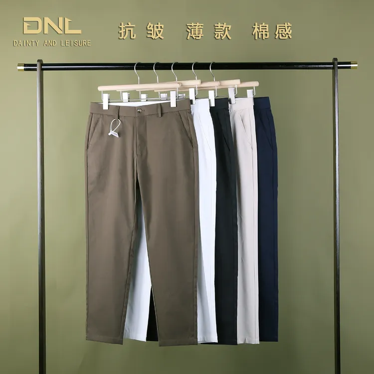 早秋棉感杏色抗皱修身小直筒八分裤九分裤男士休闲裤小个子男裤子