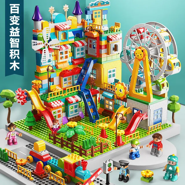 费乐积木大颗粒拼装益智玩具男孩子女孩儿童宝宝塑料拼插立体拼图