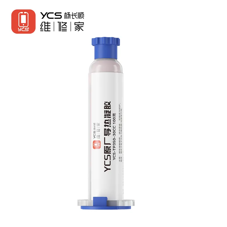 维修家原厂导热凝胶TP-350 (需胶枪配合)