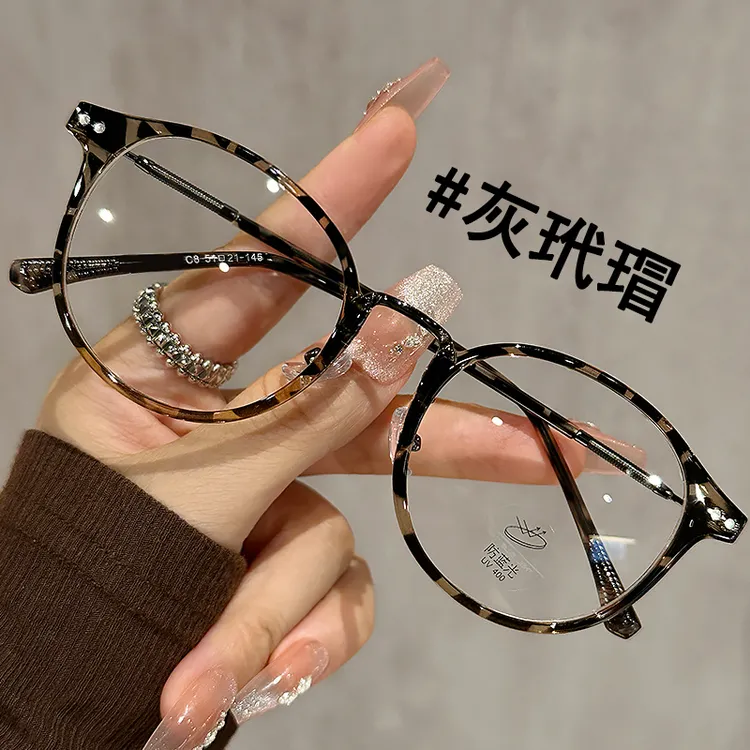素颜神器潮款眼镜可配度数灰玳瑁近视女防蓝光显脸小平光眼睛框架