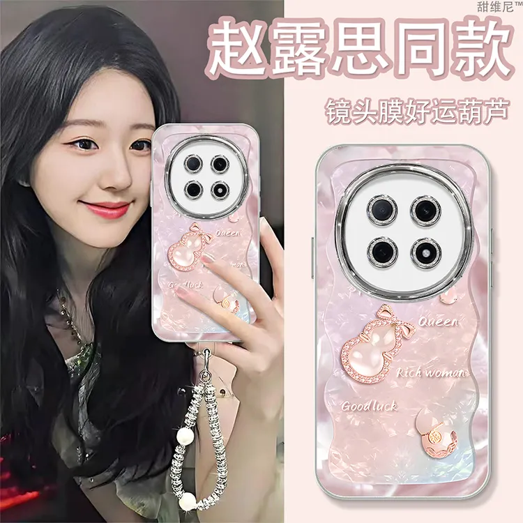自带镜头膜适用oppoa5pro手机壳新款防摔高级感A5活力版葫芦斜挎