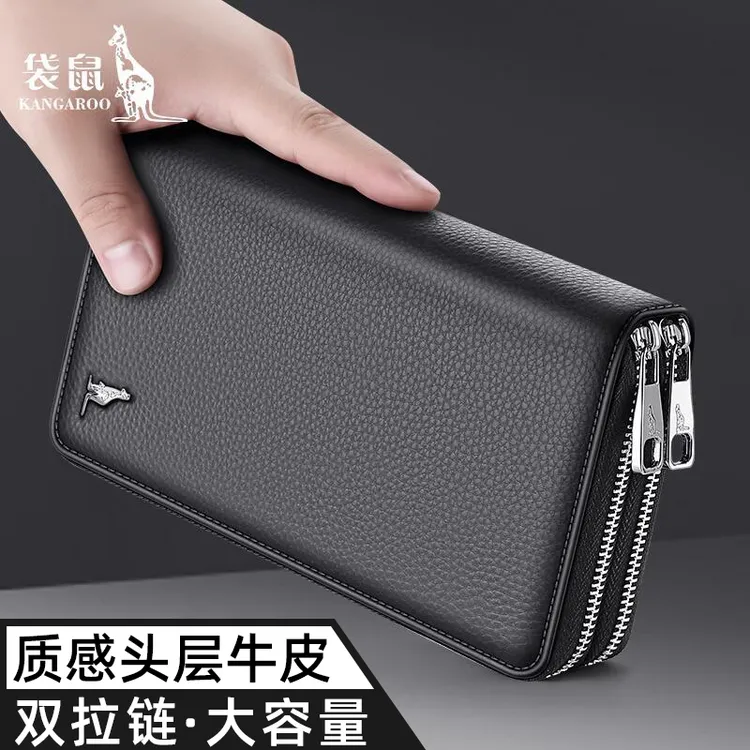 袋鼠手拿包男士真皮新款钱包双拉链大容量商务休闲高档皮包品牌
