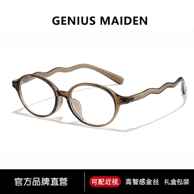 GENIUS MAIDEN秋季新款韩版复古文艺素颜椭圆近视眼镜框可配度数
