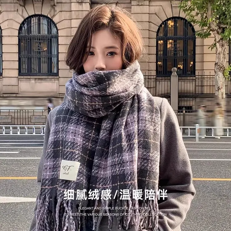 秋冬季高级感韩版时尚加厚女保暖百搭潮新款围巾ins流苏纯色围脖