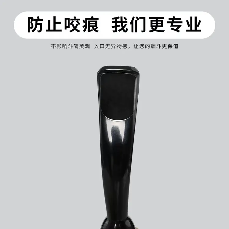 隐形透明斗嘴保护贴防咬痕无异物感超薄