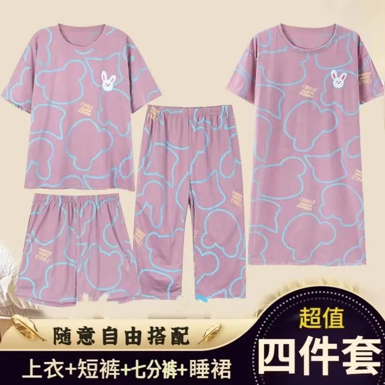 【四件套现货】夏季新款睡衣女薄款睡裙卡通宽松大码休闲家居服套