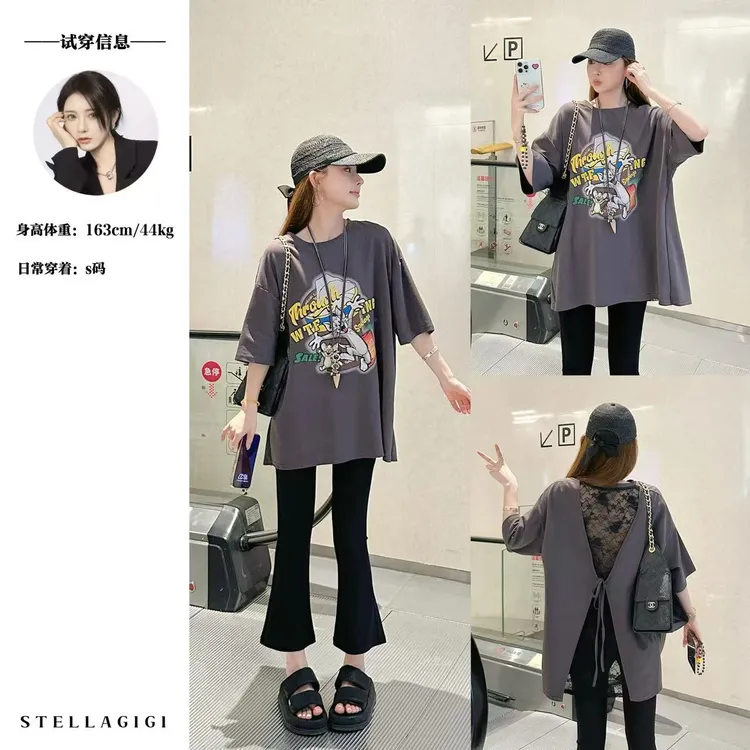 SG / 杨依姗 SS后背蕾丝拼接绑带卡通印花圆领短袖T恤T-20251101