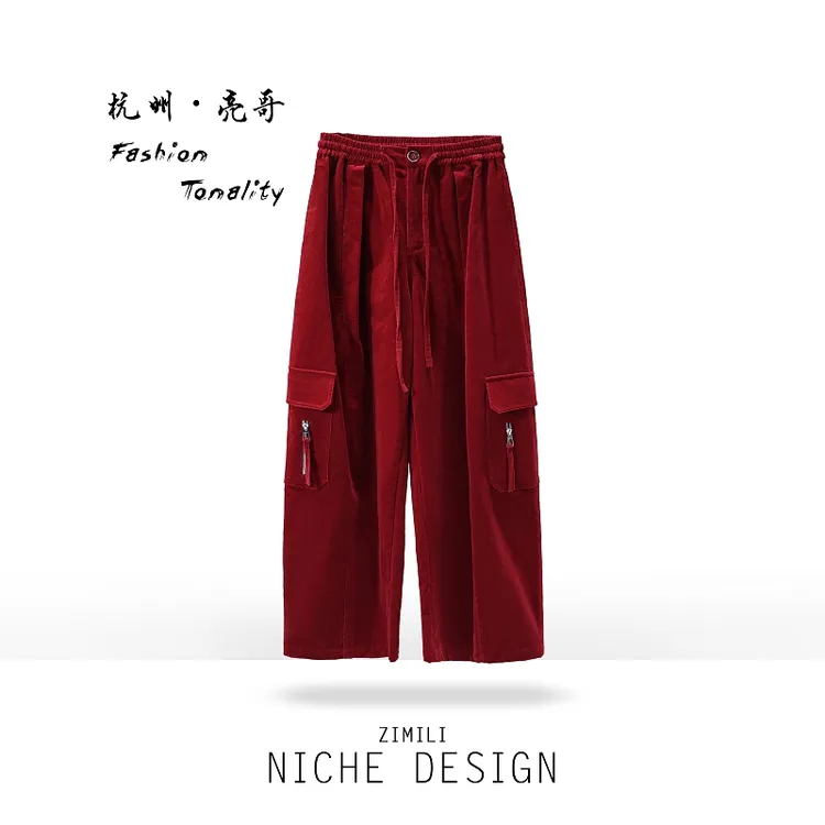 【亮哥欧货女装】冬季加绒加厚《0°C寒冬系列》枣红色阔腿裤26939